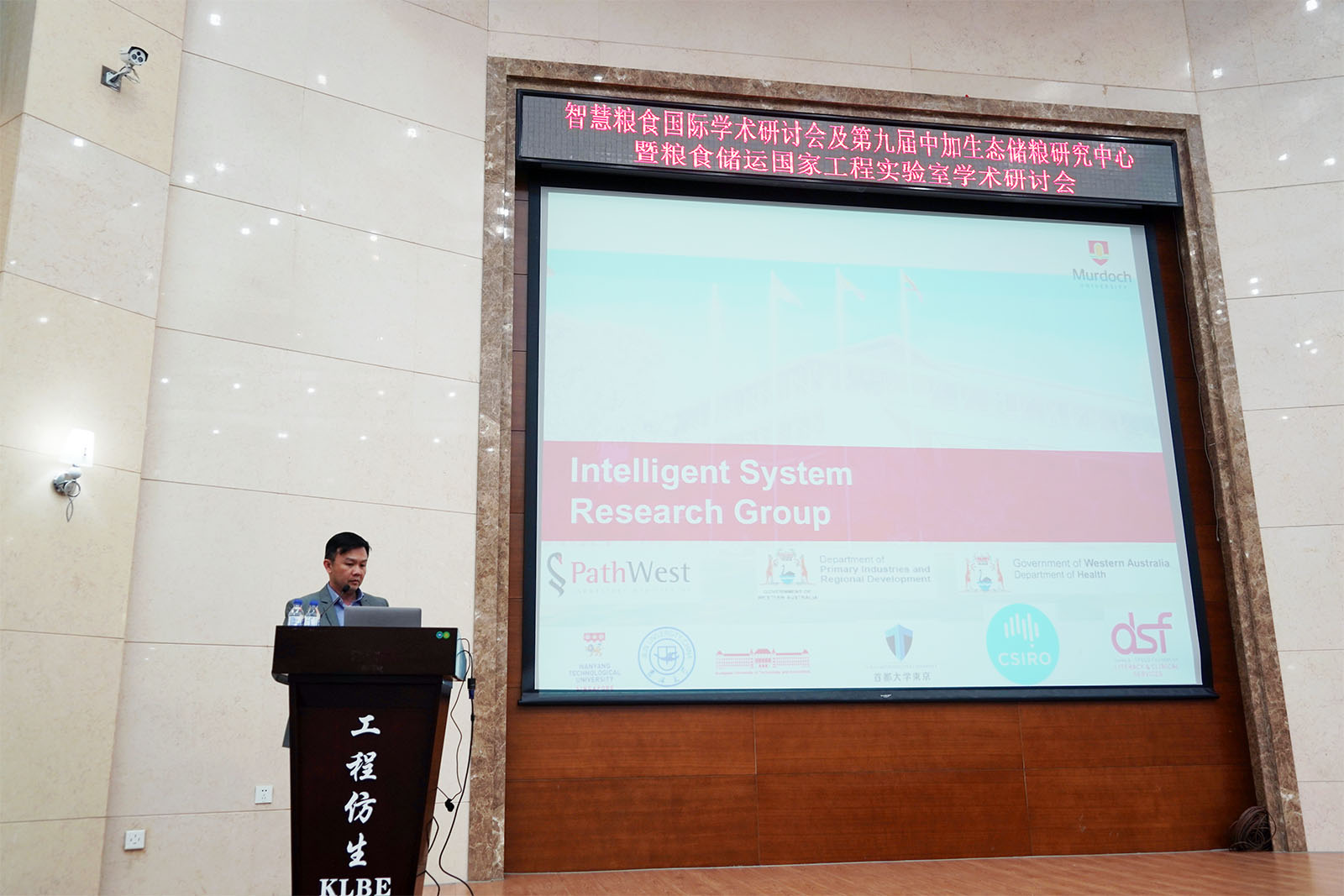 澳大利亚默多克大学Kevin Wong副教授