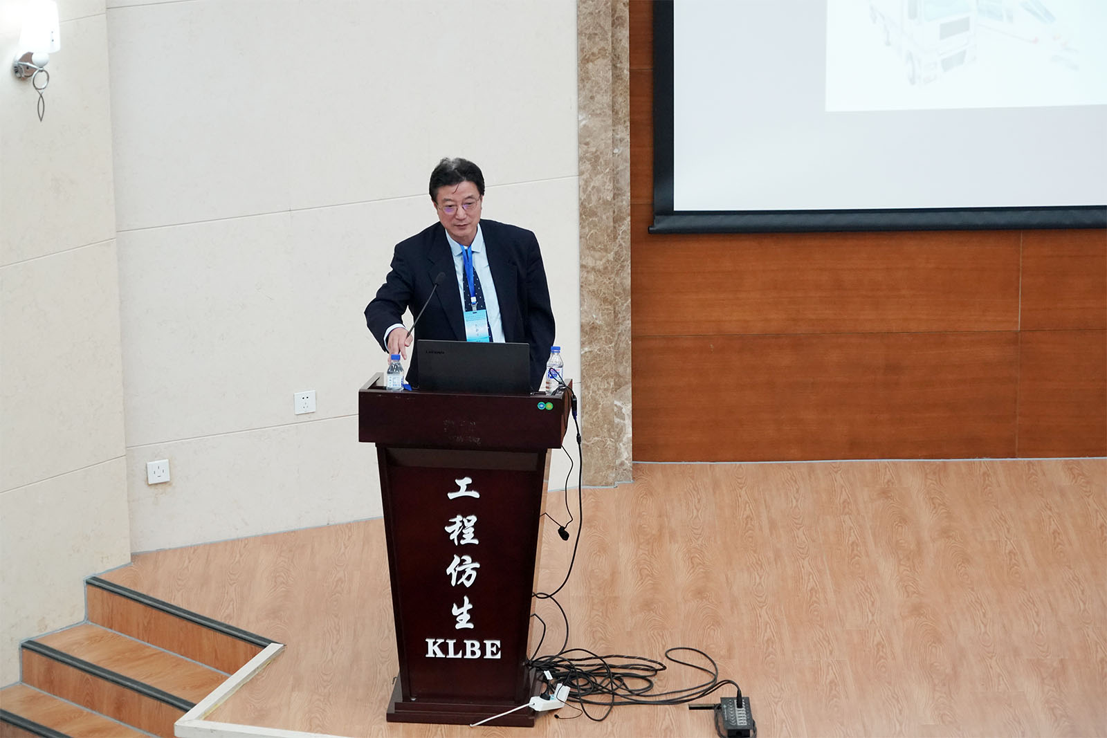 北京邮电大学周晓光教授